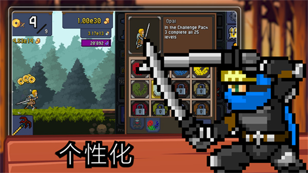 tap ninja2026��������