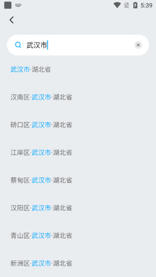 �������app���°�����