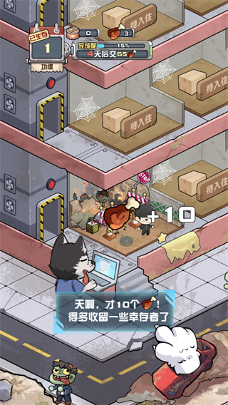 ����ĩ�յ���������MOD�˵�����