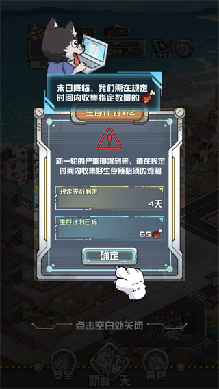 ����ĩ�յ���������MOD�˵�����