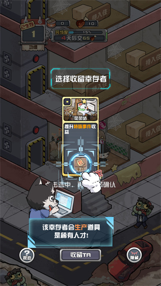 ����ĩ�յ���������MOD�˵�����