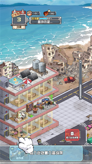 ����ĩ�յ���������MOD�˵�����