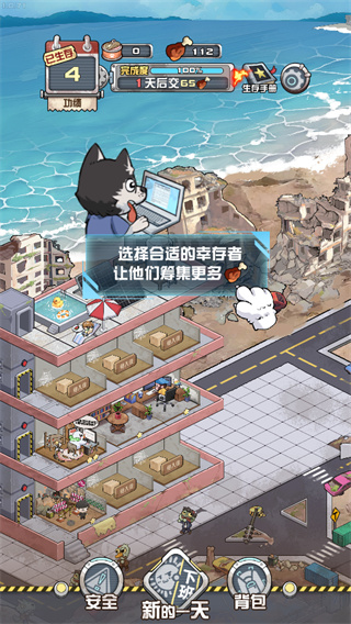 ����ĩ�յ���������MOD�˵�����