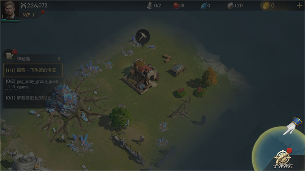 �ӵ����������֮������2026������