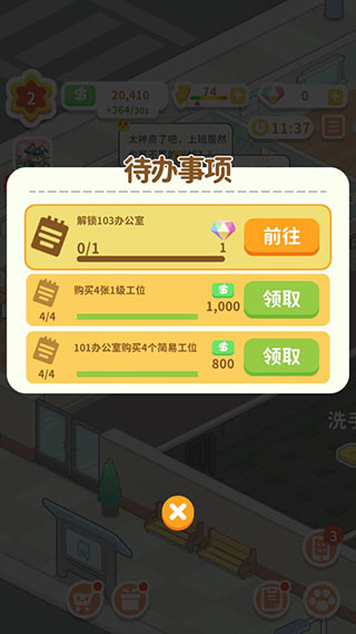 48ac92b5522aad4cce8570db654fb03e.png