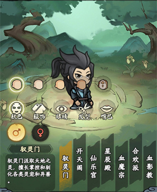 ���ε���¼��Ϸ����