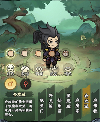 ���ε���¼��Ϸ����