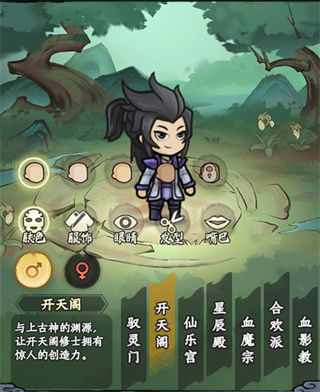 ���ε���¼��Ϸ����