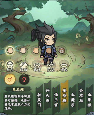 ���ε���¼��Ϸ����