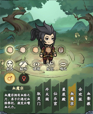 ���ε���¼��Ϸ����