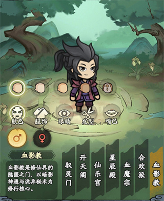 ���ε���¼��Ϸ����