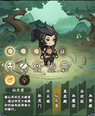 ���ε���¼��Ϸ����