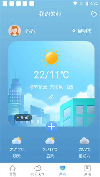 �ʺ���������