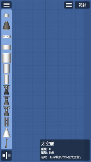 ����ģ��������������