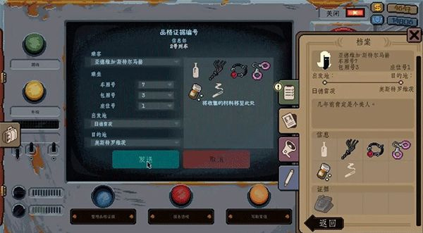 �Թ����г�����׿������