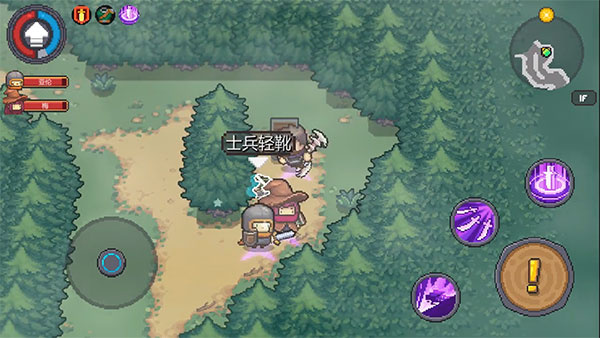 Ԫ����ʿǰ����Ϊ������