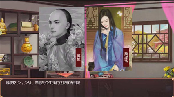 �ʵ۳ɳ��ƻ�2���ײ˵�����