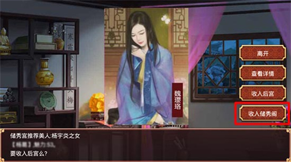 �ʵ۳ɳ��ƻ�2���ײ˵�����