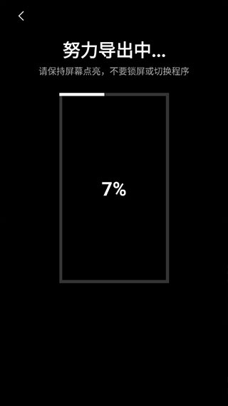 capcut���İ�����