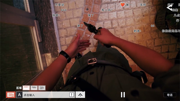 �Բ������Ǿ����ֻ�������