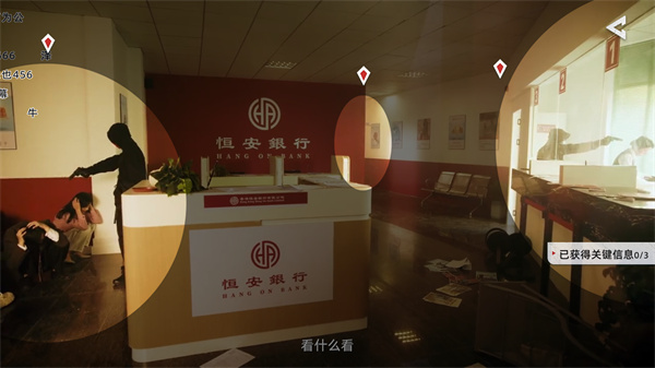 �Բ������Ǿ����ֻ�������