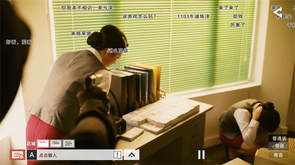 �Բ������Ǿ����ֻ�������