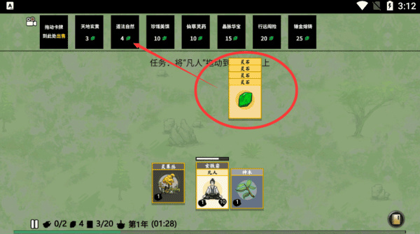 �ѵ����ɼ����°�����