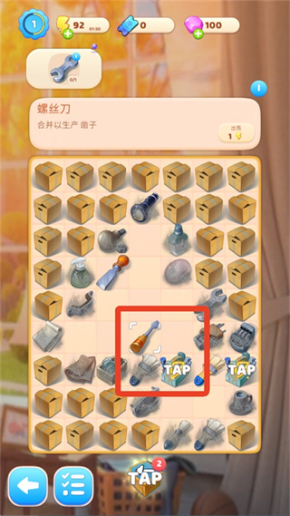 �ϲ�װ�η��ݰ�׿������