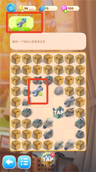 �ϲ�װ�η��ݰ�׿������