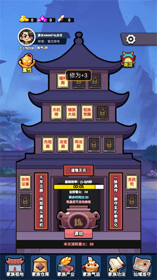 ���������봫��ȥ�������