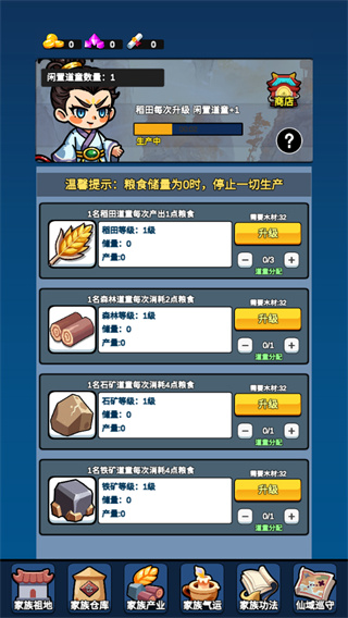 ���������봫��ȥ�������