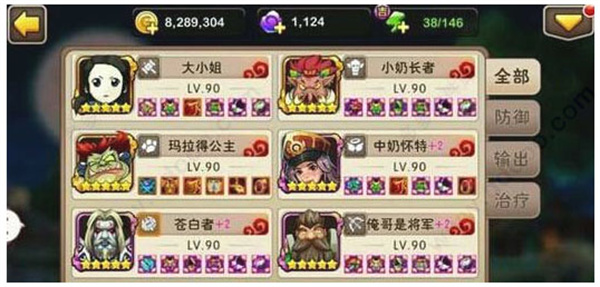 �ҽ�MT2���޷�ʯ���������