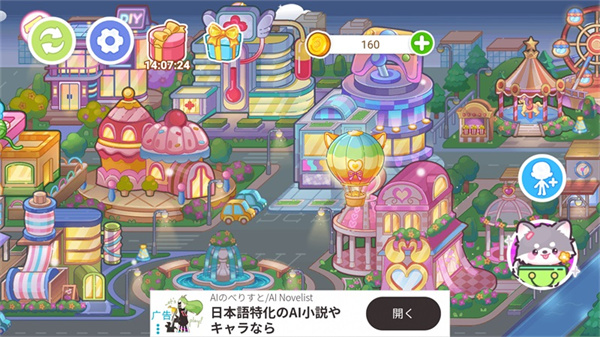 �ǹ�����С�����޽�Ұ�����