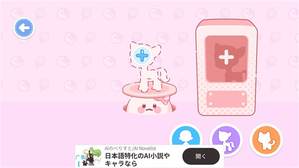 �ǹ�����С�����޽�Ұ�����