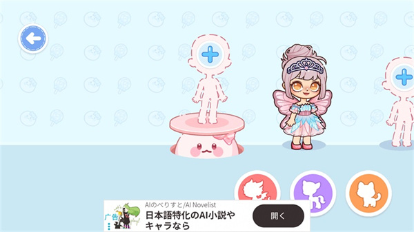 �ǹ�����С�����޽�Ұ�����