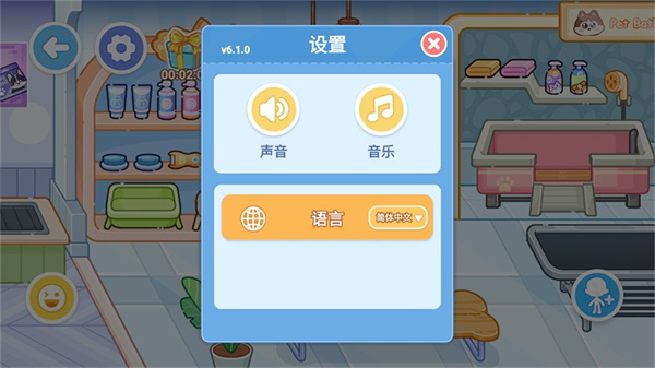 �ǹ�����С�����޽�Ұ�����