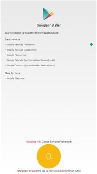 google installer3.0�汾����