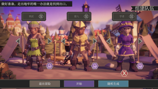 Ϊ������