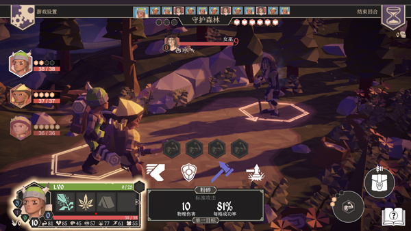 Ϊ������