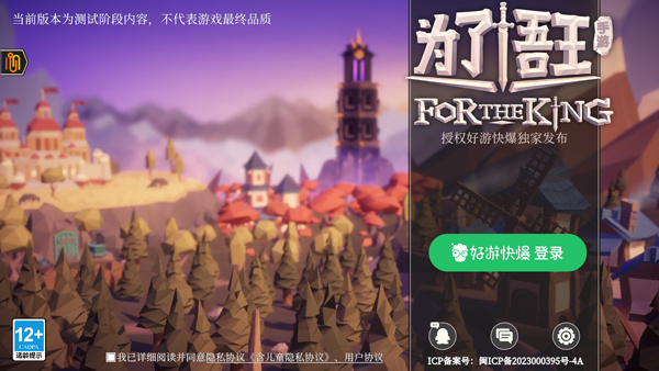 Ϊ������