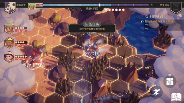 Ϊ������