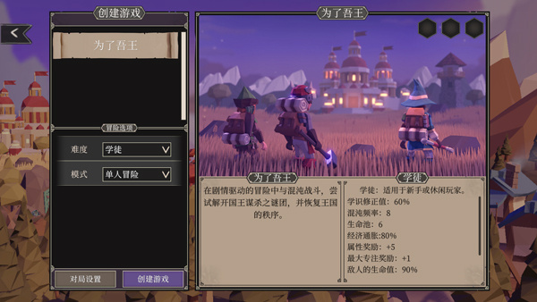 Ϊ������