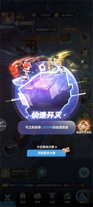 ���Ժڶ���������Ϸ����