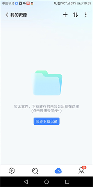Ѹ�׾ɰ汾����