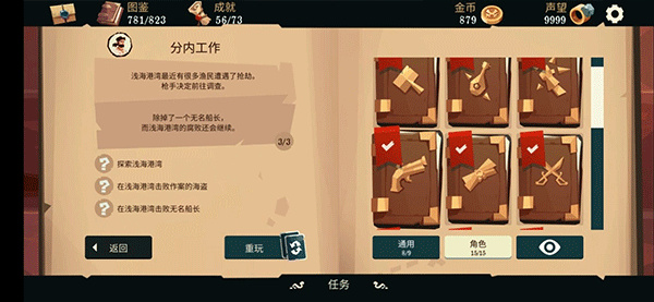 ���������ֻ�������