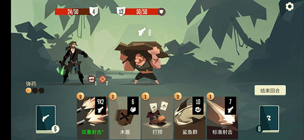 ���������ֻ�������