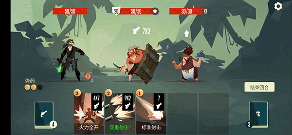 ���������ֻ�������