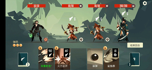 ���������ֻ�������