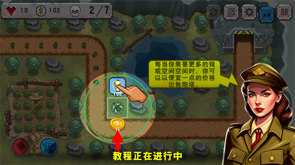 ս�����������ڹ�������