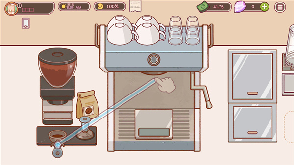 �ɿڵĿ�����ζ�Ŀ������ò˵�������